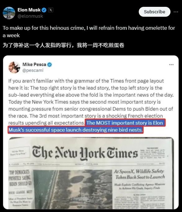 筷子“夾”火箭！馬斯克真的牛X了：能去火星了嗎