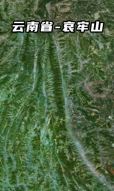 吉林一號(hào)3D衛(wèi)星視角看兇險(xiǎn)的哀牢山：進(jìn)去就是送命！