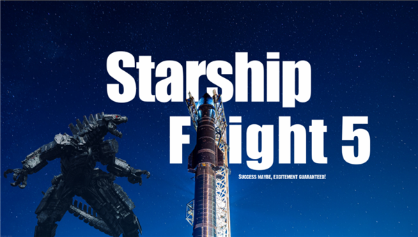 首次“筷子”夾大火箭！SpaceX星艦一級回收成功：全程完美