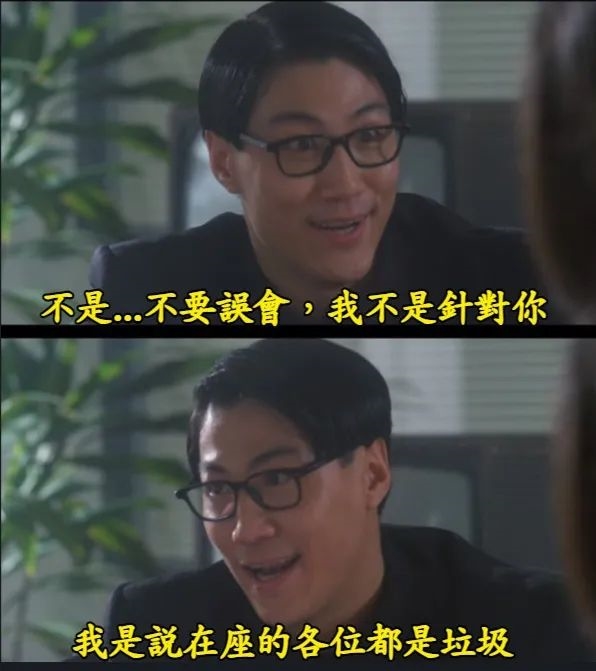 筷子“夾”火箭！馬斯克真的牛X了：能去火星了嗎