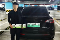 自作孽！成都一男子駕駛特斯拉套牌被拘留引熱議 還罰款2000元 扣12分