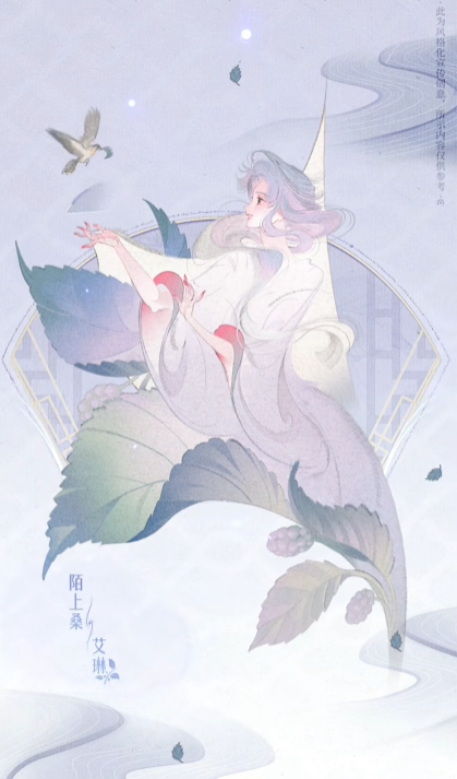 《王者榮耀》2024周年慶皮膚來了：共三款 傳說限定免費(fèi)送