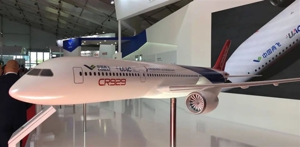 國產(chǎn)大飛機上新！中國商飛C909亮相：ARJ21更名升級 燃油經(jīng)濟性更強