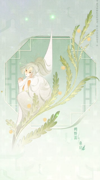 《王者榮耀》2024周年慶皮膚來了：共三款 傳說限定免費(fèi)送