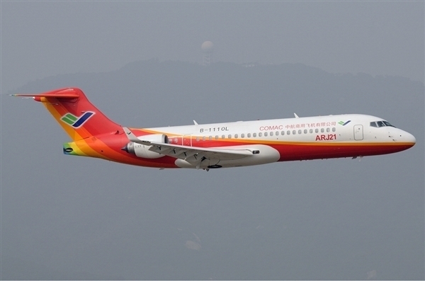 國產(chǎn)大飛機上新！中國商飛C909亮相：ARJ21更名升級 燃油經(jīng)濟性更強