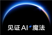 解放雙手！榮耀MagicOS 9.0預(yù)熱：一句話點外賣