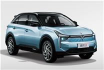 千萬(wàn)粉博主喊話周鴻祎：哪吒網(wǎng)約車(chē)?yán)m(xù)航還有70公里就沒(méi)電趴窩了