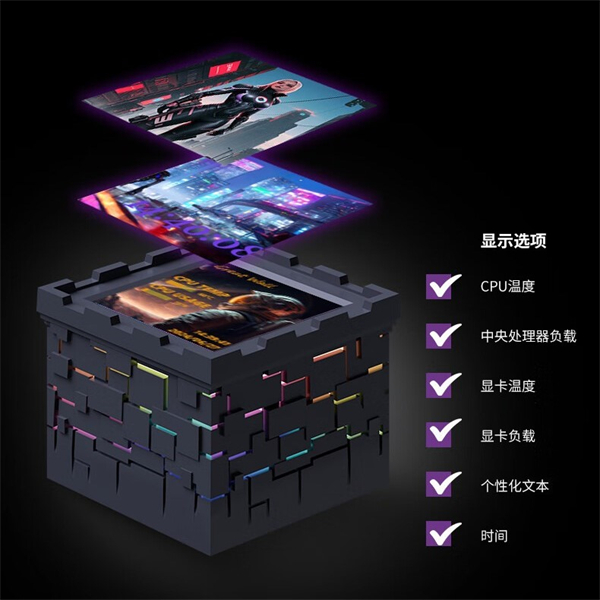 長城發(fā)布雄關(guān) X360 無風扇版水冷散熱器，售價 399 元