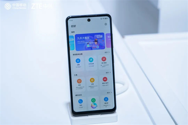中興暢行 60 Plus 手機(jī)發(fā)布：搭載中國移動(dòng)九天大模型，配備 6.56英寸 120H z高刷屏
