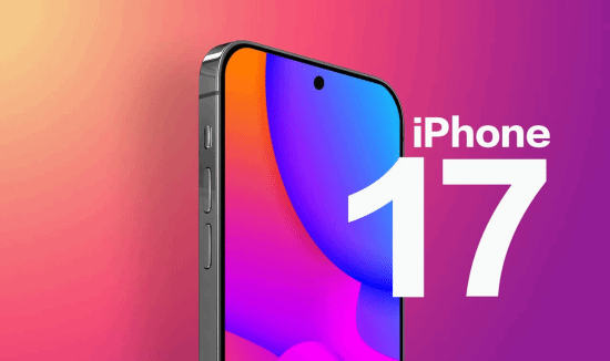 iPhone 17 Pro系列正面外觀終于變化：靈動(dòng)島史上首次縮小