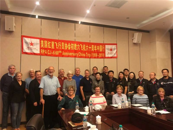 外號(hào) “ 飛不死 ” 這架60年前起飛的中國飛機(jī)：在美國竟成了搶手貨