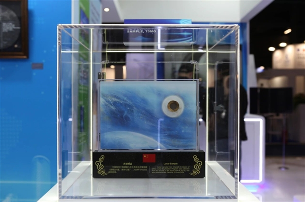 嫦娥六號(hào)月背樣品首次全球公開展出！看老外羨慕的眼神