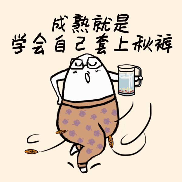 斷崖式冷空氣來了！多地冷得同期少見 高降幅超16℃