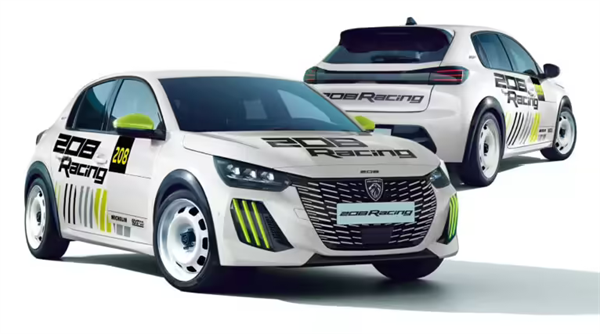 標(biāo)致 208 Racing 拉力賽車亮相：專為 FR6 Trophy 賽事設(shè)計，售價 38900 歐元