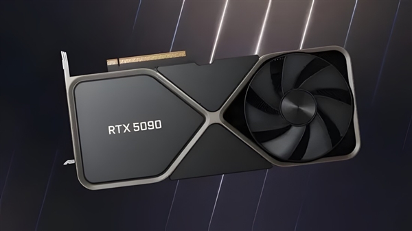 大的要來了！英偉達(dá)RTX 5090將定檔1月6日