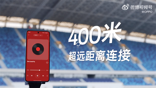 OPPO Enco X3 耳機(jī)預(yù)告：藍(lán)牙連接極限挑戰(zhàn)，400 米穩(wěn)定傳輸