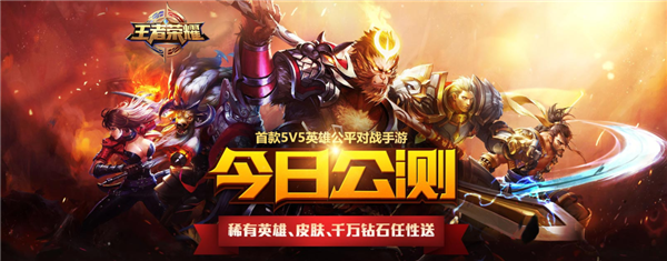 2024年網易短命的手游 只活了45天