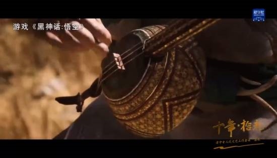 張藝謀稱《黑神話》劇本非常好：大贊音樂(lè)、臺(tái)詞