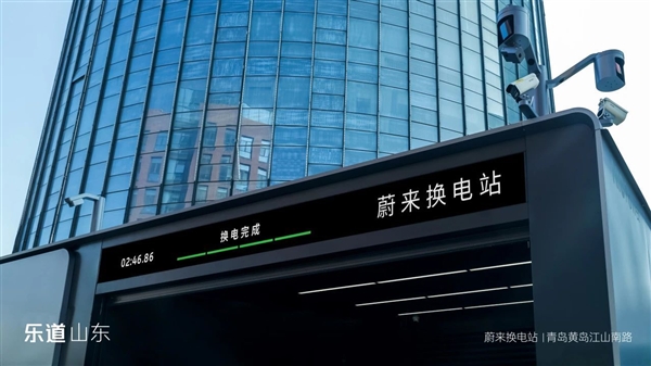 樂道換電網(wǎng)大提速：一周猛增99座 累計已達644座