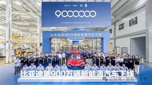 比亞迪營(yíng)收首次超越特斯拉：但市值仍差6倍
