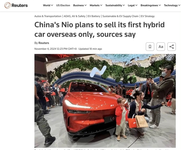加電的李斌可能要海外“加油”了