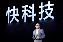 趙明稱榮耀GT獨(dú)立不針對(duì)任何友商 榮耀本就是互聯(lián)網(wǎng)第一品牌