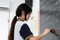 阿里數(shù)學競賽組發(fā)布情況說明！“天才少女”姜萍數(shù)學競賽系老師提供幫助 比賽細節(jié)曝光