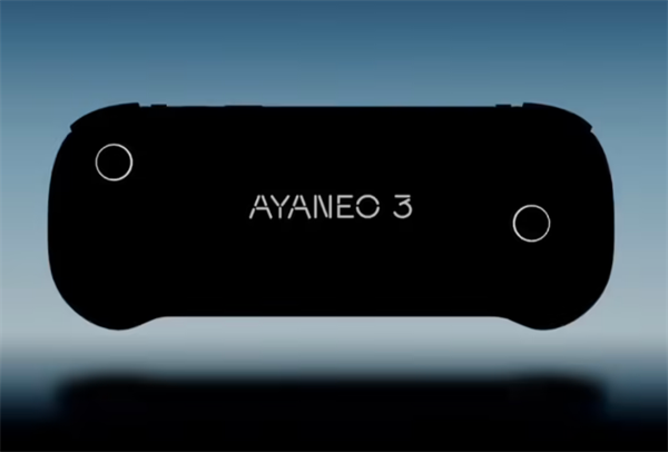 Ayaneo 3 游戲掌機預熱：定位旗艦，圓潤設計，帶底鍵