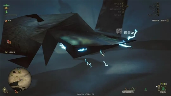 玩完《怪物獵人:荒野》Beta版 我覺得蝦頭太刀站起來了
