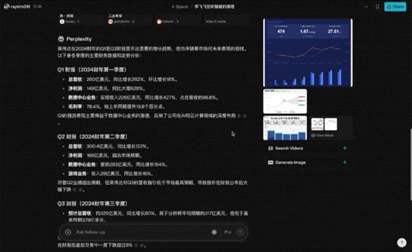 ChatGPT搜索搞不定勾股定理新證明 但國(guó)產(chǎn)AI可以！