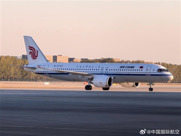 國航接收第二架C919國產(chǎn)大飛機(jī)：已飛抵北京