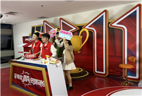 11月3日京東11.11“超級(jí)直播日”開(kāi)啟 愛(ài)他美、芝華仕等大牌好物5折搶購(gòu)
