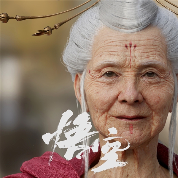 《黑神話：悟空》角色新設定圖：四大天王威武十足