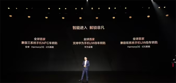比亞迪方程豹豹 8 發(fā)布：起售價 37.98 萬元