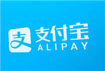 支付寶回應(yīng)崩了：故障已修復(fù) 不影響資金安全