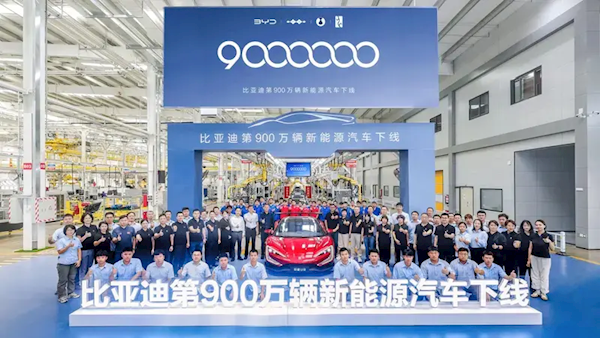 創(chuàng)中國品牌海外新紀(jì)錄！比亞迪泰國工廠達(dá)成1萬臺下線里程碑