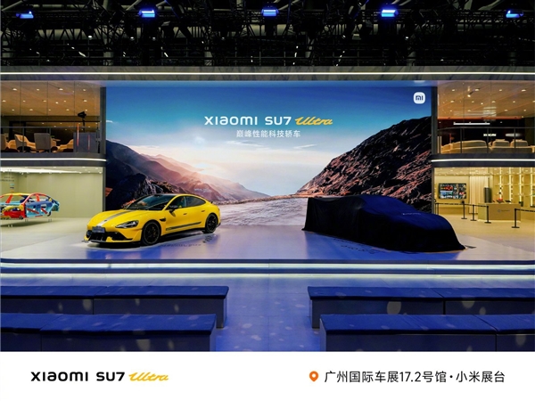 你圍觀和支持誰！雷軍、余承東今天同登場：小米、華為引爆廣州車展