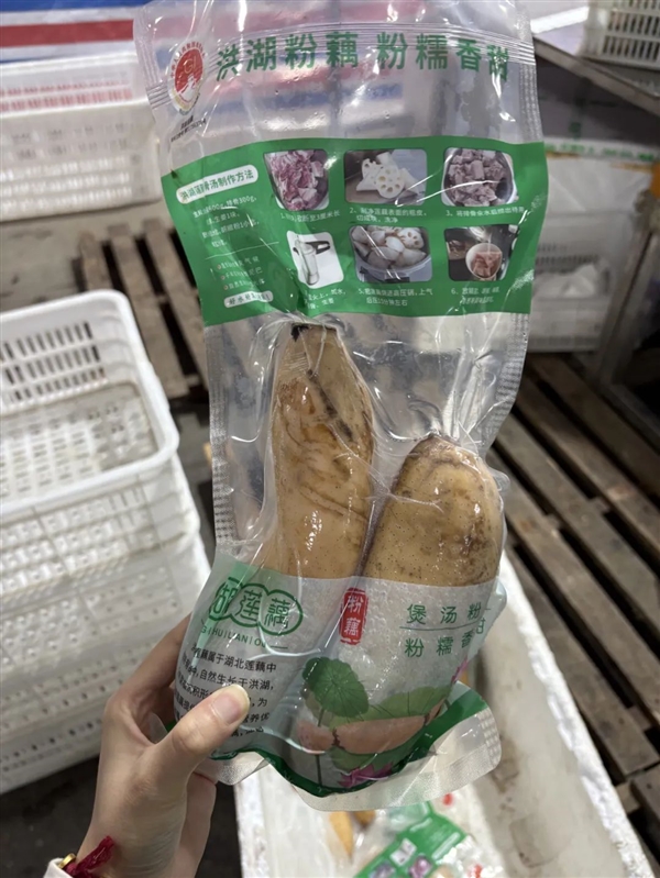 新疆的海鮮、甘肅的蝦 農(nóng)業(yè)大摸底太精彩了