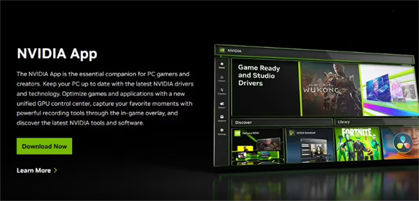 英偉達(dá)發(fā)布PC端Nvidia應(yīng)用，取代GeForce Experience