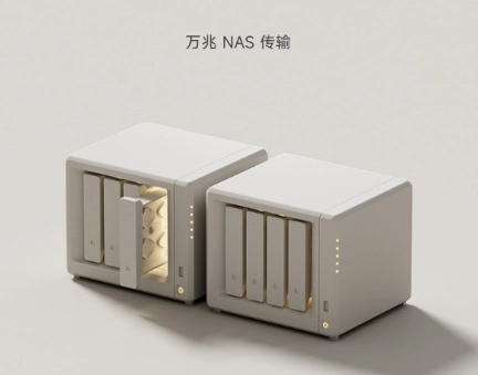 小米NAS在做了：產(chǎn)品周期較長(zhǎng) 希望大家理性等待