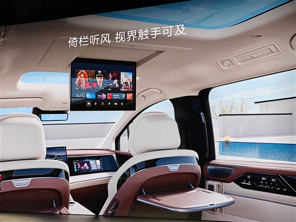 2024廣州國(guó)際車(chē)展比亞迪夏首發(fā)：把MPV油耗打下來(lái)