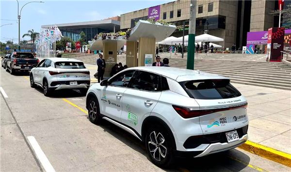 排面！比亞迪元PLUS成為APEC峰會(huì)官方用車