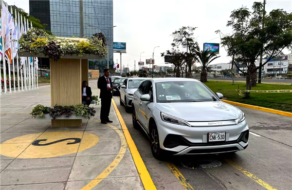 排面！比亞迪元PLUS成為APEC峰會(huì)官方用車