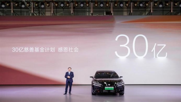 比亞迪新能源車量產(chǎn)破1000萬(wàn)！第二個(gè)500萬(wàn)輛僅用15個(gè)月