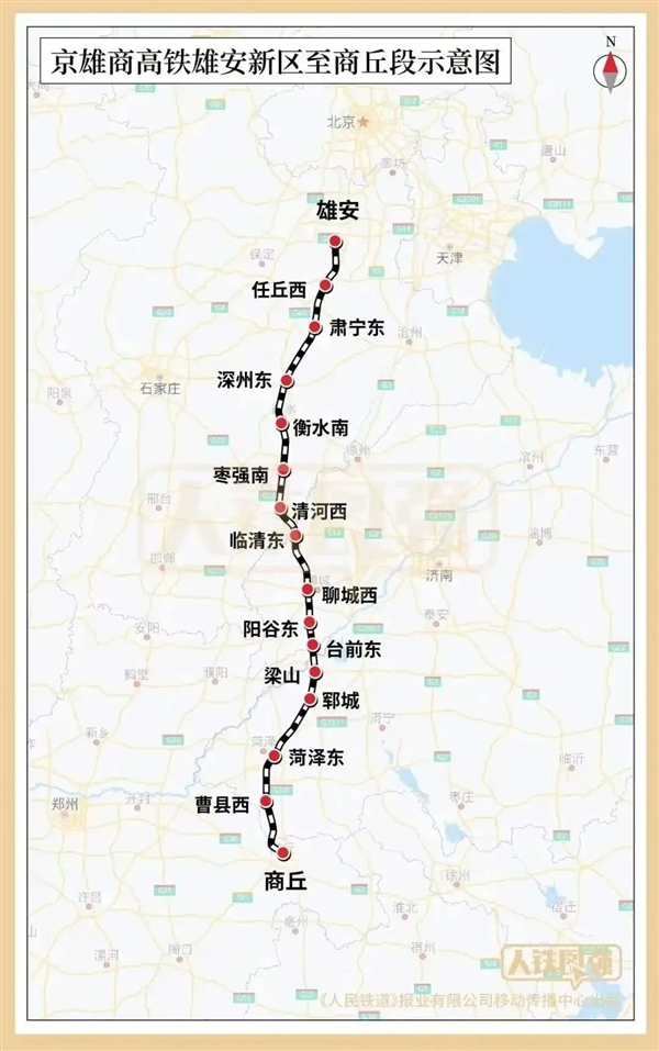 時速350公里的京雄商高鐵新進(jìn)展：聊城跨鐵路特大橋搞定