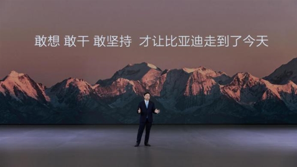 比亞迪新能源車量產(chǎn)破1000萬(wàn)！第二個(gè)500萬(wàn)輛僅用15個(gè)月