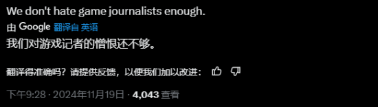 還在嘴硬 TheGamer：《黑神話：悟空》評分太低不配年度提名