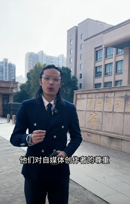 自媒體賬號(hào)“董老廝說(shuō)車(chē)”公開(kāi)致歉理想：感謝理想的尊重、包容與善意