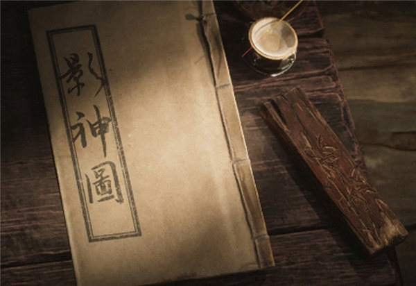 《黑神話：悟空》影神圖實(shí)體書(shū)來(lái)了：普通版159.2元、典藏版342元