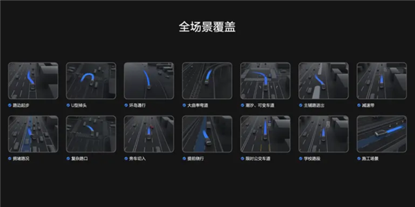 理想端到端+VLM取得新突破！“車位到車位”智駕月底推送